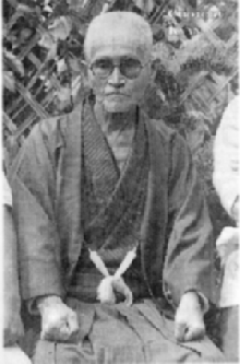 chotoku_kyan_1870-1945.gif